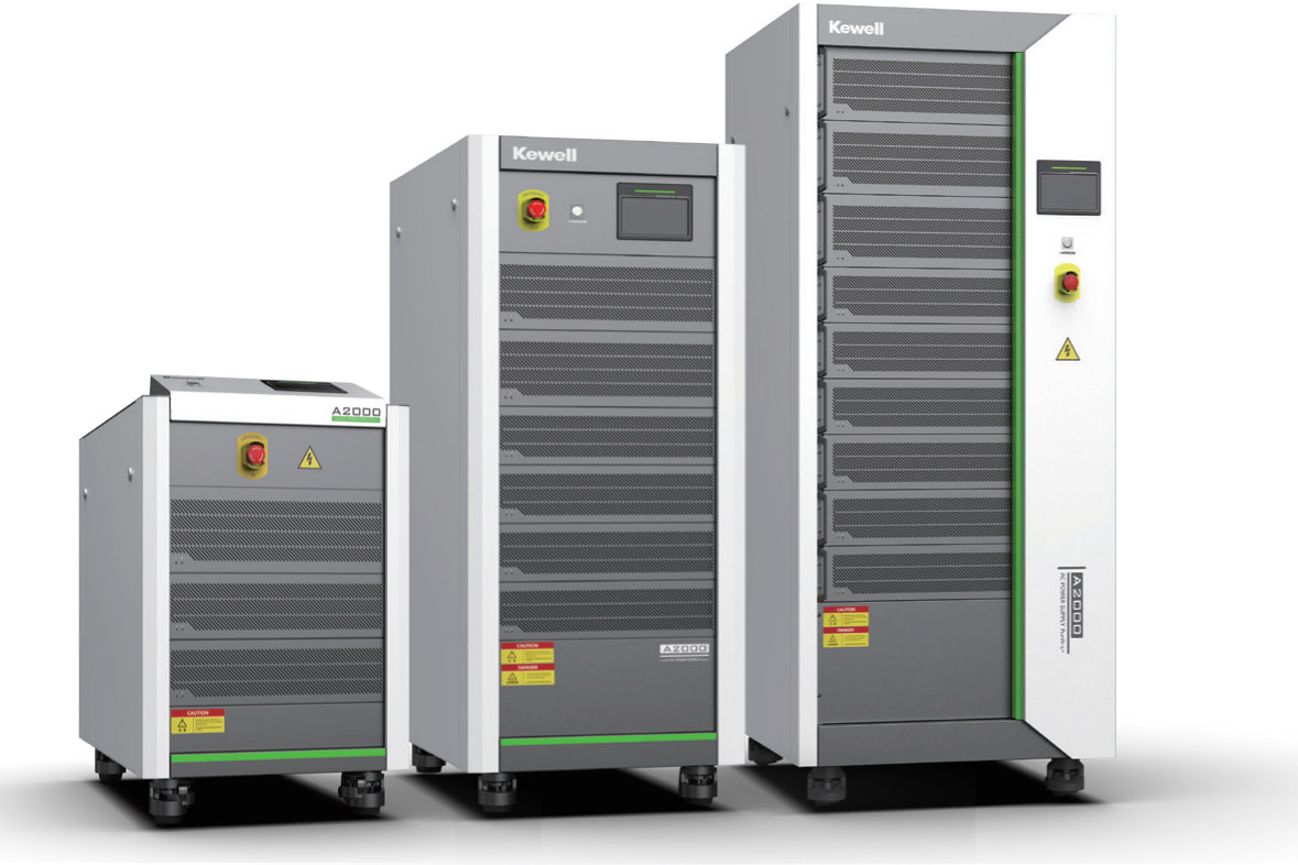 KEWELL A2000系列可編程雙向交流電源