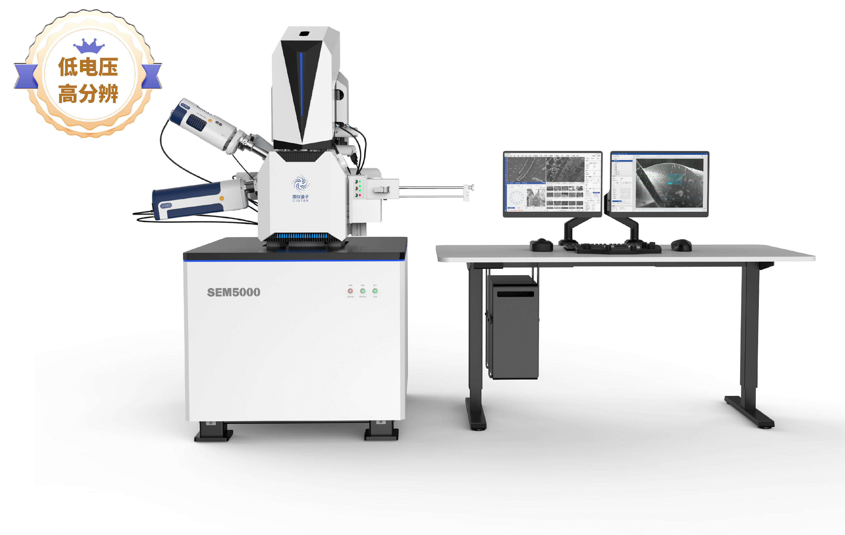 國(guó)儀量子 SEM5000場(chǎng)發(fā)射掃描電子顯微鏡